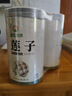 神农金康 莲子500g 湘潭去芯磨皮白莲子 桂圆百合银耳羹食材 搭配中药材 实拍图