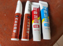 弗炫补漆笔汽车专用银色车漆划痕修复神器黑珍珠白色深度修补点漆笔 实拍图