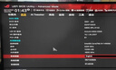 华硕TUF GAMING B850-E WIFI  主板 CPU 9700X/9800X3D/9600X(AMD B850/socket AM5)  实拍图