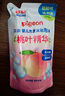 贝亲（Pigeon）婴儿洗发水沐浴露  洗发沐浴二合一 补充装桃叶精华 400ml IA228 实拍图