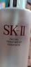 SK-II神仙水330ml精华液sk2抗皱化妆品全套护肤品套装礼盒skii生日礼物 实拍图
