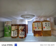 统一 绿茶 250ml*24盒/箱 茶饮料 整箱装 （新旧包装随机发货） 实拍图