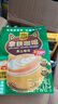 四只猫咖啡拿铁蓝山黑咖啡130杯 0植脂末 速溶咖啡粉 四只猫 三合一 共1430g 实拍图
