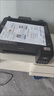 爱普生（EPSON）墨仓式L1258 A4彩色无线单功能家用打印机（微信/远程打印） 实拍图