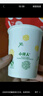 【央视认证】一次性加厚纸杯245ML大容量超市同款杯子家用水杯 白色 245ML 50只装 实拍图