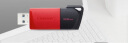 金士顿（Kingston）128GB USB3.2 Gen 1 U盘 DTXM 大容量U盘 滑盖设计 多彩时尚 学习办公投标电脑车载通用 实拍图