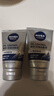 妮维雅（NIVEA）男士全新升级【焕亮】洁面100g*2洗面奶护肤品控油提亮痘印烟酰胺 实拍图