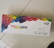 山泽（SAMZHE）USB分线器3.0高速HUB扩展坞拓展坞集线器苹果笔记本电脑一拖四拓展转换器延长线全铝JXQ-H04 实拍图