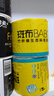 斑布有芯卷纸 4层200克*10卷 本色纸 高克重卷纸 卫生纸 卷筒纸 纸巾 实拍图