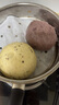 悦味纪 三色藜麦老面馒头600g*2包 共12个 手工杂粮粗粮馒头 早餐速食 实拍图