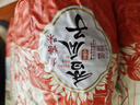 华味亨 焦糖味瓜子500g/袋 坚果炒货量贩装团购每日零食春游出游1斤装 实拍图
