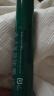 利尻昆布进口植物染发笔20g黑色无刺激遮盖白染发棒一次性速干便携刷即染 实拍图