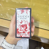 古驰（GUCCI）花悦女士浓香水30ml 花香调 奢品 生日情人节年货礼物 实拍图