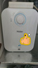 海尔（Haier）国家补贴20%小厨宝电热水器6.6升 EC6.6FA 一级能效 2200W速热家用厨房小型储水式节能保温热水宝 实拍图