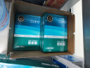 得力（deli）莱茵河A4打印纸 80g500张*8包一箱 口碑优选复印纸 双面加厚草稿纸 整箱4000张 7414【采购优选】 实拍图