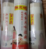 陈克明 老妈鸡蛋龙须挂面150g*6包 龙须面挂面炸酱面拉面营养挂面家庭面 实拍图