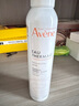 雅漾（Avene）舒泉调理喷雾300ML补水保湿爽肤湿敷水敏肌护肤化妆水大喷618礼物 实拍图