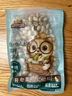 三只松鼠开心果250g/袋 无漂白每日坚果炒货休闲零食地方特产 实拍图