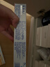 舒适达抗敏感多效护理牙膏坚固牙釉质缓解牙敏感防蛀100g新旧包装随机发 实拍图