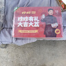 珍珍无糖荔枝味汽水 0糖碳酸饮料 330ml*24听整箱装（包装随机） 实拍图