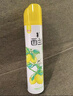 西兰空气清新剂喷雾清香剂厕所卫生间芳香剂柠檬香320ml*3瓶 实拍图