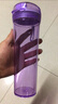特百惠（Tupperware）晶彩MAX塑料杯600ml 男女士学生夏季运动水杯子毕业礼物 冰沙紫 实拍图