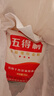 五得利 金富强小麦粉10斤 中筋粉 烘焙饺子粉 面粉多用途家庭粉 实拍图