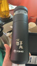 特美刻（TOMIC）保温杯茶水分离茶杯纯钛茶隔抗菌养生车载焖茶杯男士毕业礼物老师 实拍图