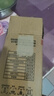 京严打粉机超细研磨机家用中药粉碎机小型打碎五谷杂粮料理胡椒磨粉机 升级款【食品级不锈钢】研磨器家用 多功能干湿两用磨粉机 实拍图