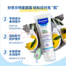 妙思乐（Mustela） 婴儿保湿面霜儿童滋润霜40ml儿童四季面霜身体乳法国进口 实拍图