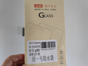 简美 适用 华为p50钢化膜华为p50防偷窥手机膜p50e保护膜p50全屏覆盖贴膜防摔防偷窥热弯玻璃膜 华为p50/p50e 通用 高清晶钻膜【两片装】 实拍图
