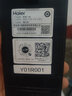 海尔（Haier）智能门锁密码锁入户门指纹锁防盗门锁门卡电子锁T15智能家居 实拍图