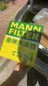 曼牌滤清器（MANNFILTER）C26054空气滤清器空滤空气滤芯格汽车小保养专用过滤网适用于 科沃兹1.5L 实拍图