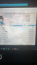 联想拯救者Y7000P 2025补贴电竞游戏笔记本电脑r Y9000P同性能4060显卡可选 14代酷睿i7-14650HX 16G(单根) 1T 满血4060｜国家补贴20% 16英寸电竞屏｜2.5 实拍图