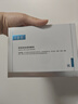 可复美 重组胶原蛋白敷料4盒20贴创面愈合皮肤维稳长期修复皮炎痤疮 实拍图