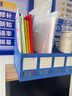 得力（deli）4联镂空桌面文件框栏书立架档案收纳盒 办公室带标签资料文件置物架书本资料收纳神器 蓝色9848 实拍图