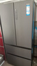 海尔（Haier）510升法式多门四门电冰箱大容量家用超薄一级能效变频风冷无霜BCD-510WGHFD59S9U1国家补贴20% 实拍图