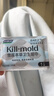 妇炎洁卫生湿巾杀霉菌擦私密湿厕纸免洗男女通用便携独立小包18片×3盒 实拍图