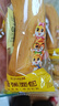 三只松鼠香蕉面包400g 夹心吐司手撕面包休闲零食办公室营养早餐代餐 实拍图