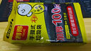 利得平口垃圾袋100只单面1丝黑色55*65cm大号加厚家用厨房餐厅塑料袋 实拍图