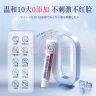 久卜制药烟酰胺水凝胶祛斑面霜精华搭熊果苷乳膏淡化黑色素老年斑正品 实拍图