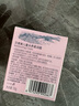 贝德美（bodcrme）儿童水养霜50g（滋润补水保湿婴儿面霜 宝宝儿童擦脸油保湿露） 实拍图