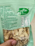 十月稻田 桂圆干 500g*2 袋装 龙眼干桂圆肉 泡水泡茶 即食零食 实拍图