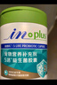 麦德氏狗狗5活益生菌胶囊30粒宠物狗狗益生菌专用肠胃调理软便拉稀腹泻 实拍图