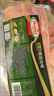 荷美尔（Hormel）经典香煎培根120g/袋 冷冻食品培根片 儿童早餐火锅烧烤西餐食材 实拍图