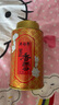 吴裕泰茉莉花茶 茉莉香雪 浓香型特种80g 七窨高芽回甘 罐装 实拍图