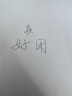 绿联Type-C数据线6A适用华为超级快充100W/66W充电线Pura80/70/Mate70/60Pro/X6荣耀小米安卓手机1.5米 实拍图
