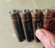 钟表配件电池5号7号碳性电池电视空调遥控器闹钟玩具耐用电池批发 7号碳性电池【2粒】 实拍图
