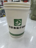 日辉 一次性纸杯子定制商用企业办公加厚水杯广告纸杯定做印logo箱装 9盎司超厚1000只 实拍图
