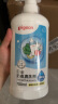 贝亲（Pigeon）餐具清洗剂 洗奶嘴果蔬水杯餐具玩具 套装 600ml+700ml PL156 实拍图